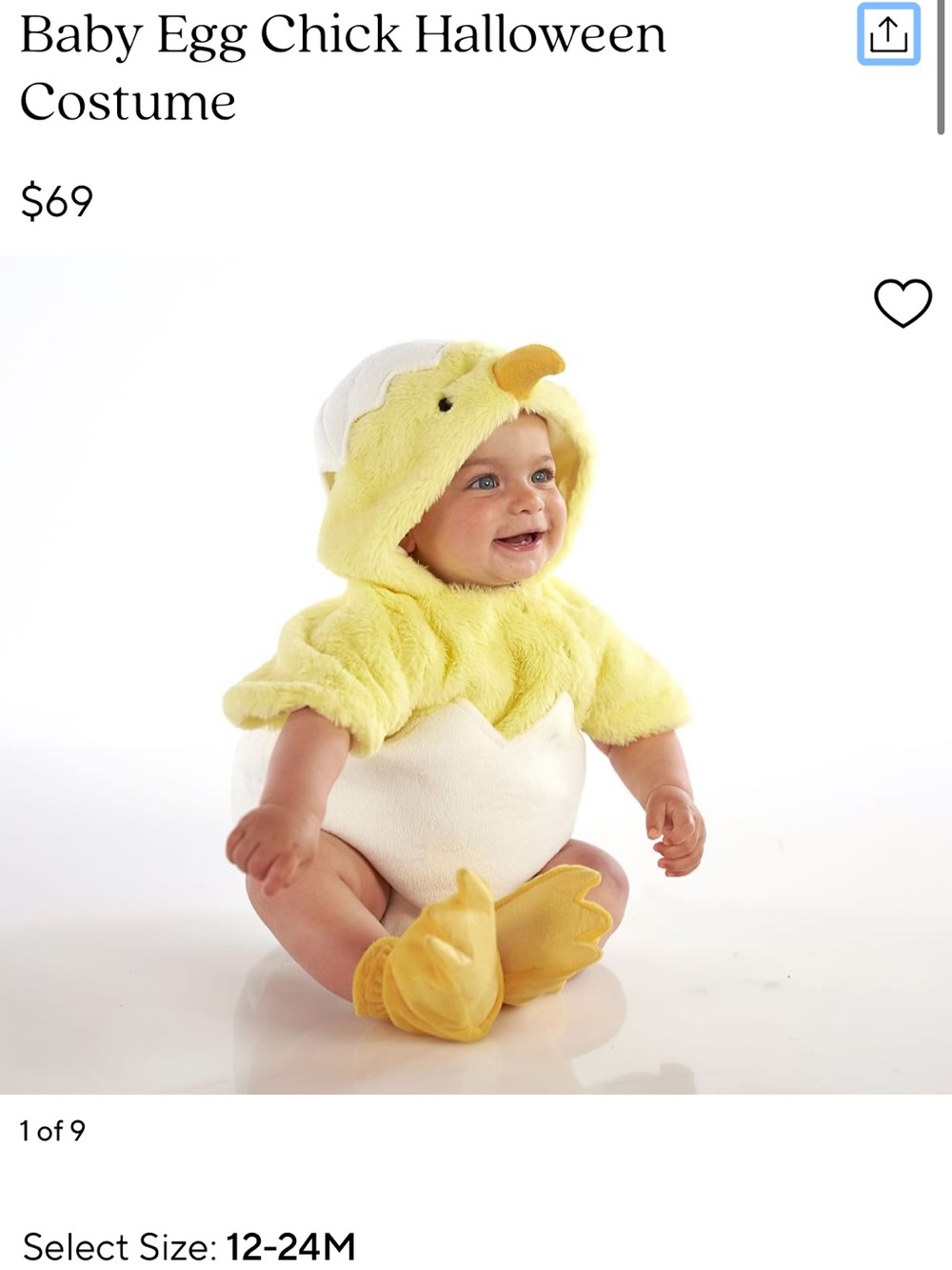 Pottery Barn Kids Yellow Egg Chick Costume
